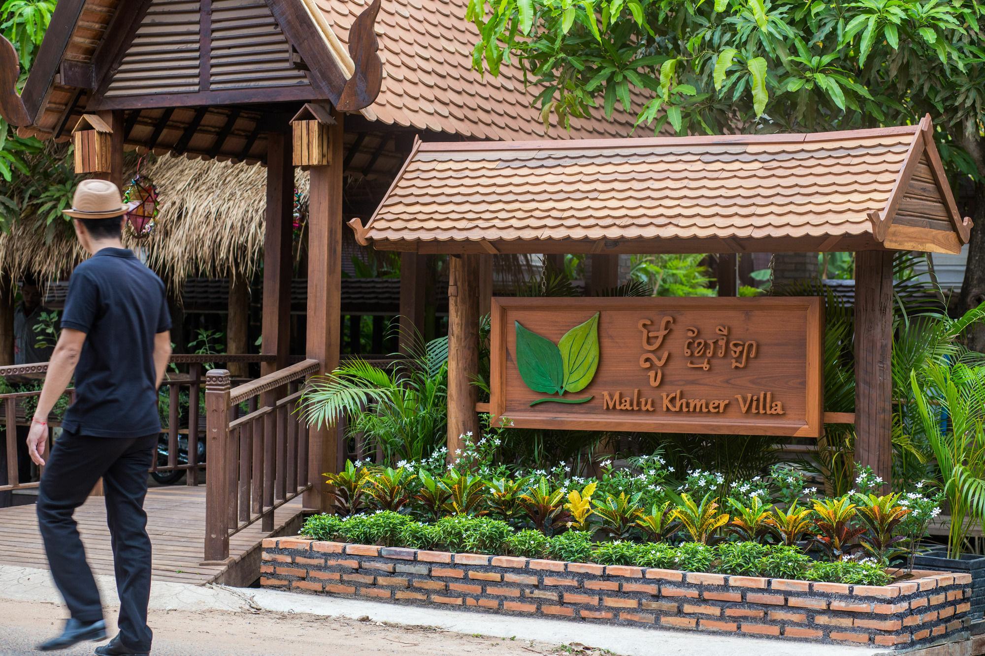 Malu Khmer Villa Siem Reap Eksteriør billede